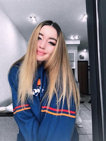 Ксения